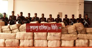 ব্রাহ্মণবাড়িয়া সীমান্ত এলাকা থেকে আড়াই কোটি টাকার ভারতীয় শাড়ি উদ্ধার